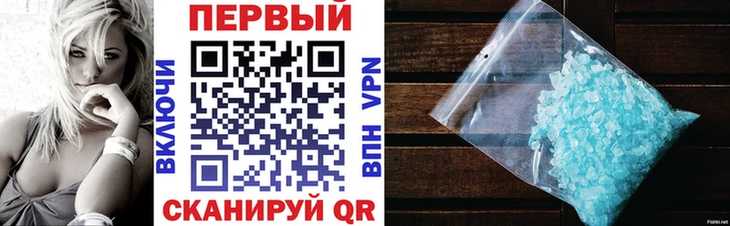 кракен как войти  Богородск  АМФЕТАМИН 98% 