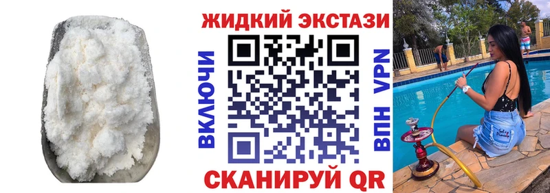 сколько стоит Богородск Бутират буратино