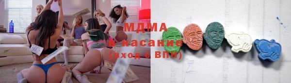 ешки Абаза