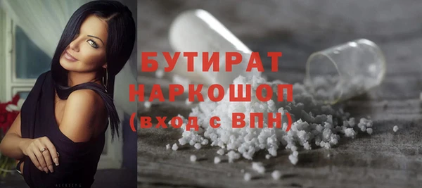 ешки Абаза