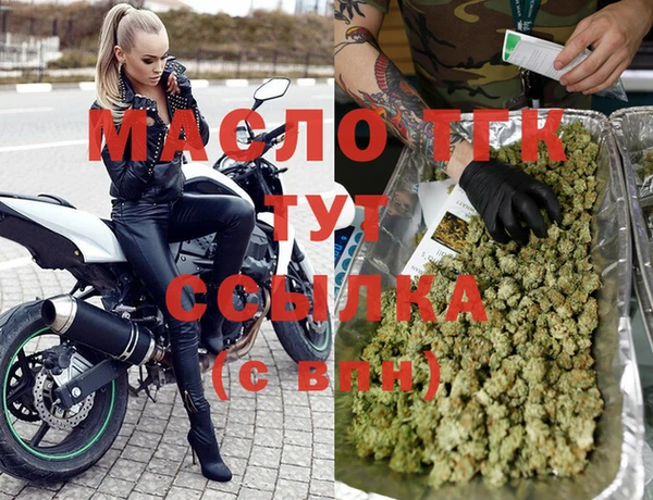 гидра Алексеевка