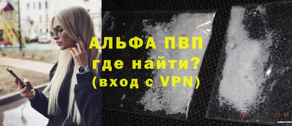 гидра Алексеевка