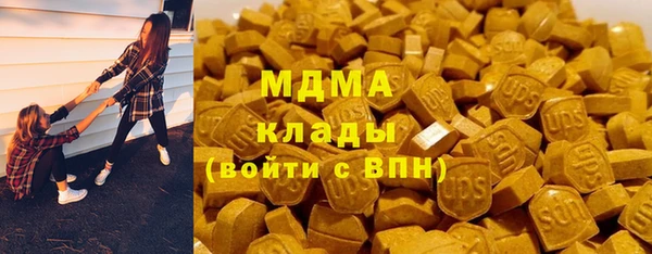 ECSTASY Алексин