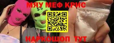 марихуана Аргун