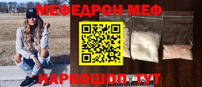 марихуана Аргун