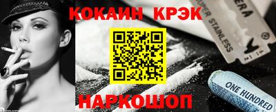 марихуана Аргун