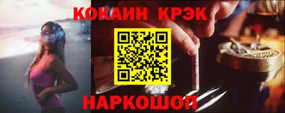 прущая мука Апшеронск