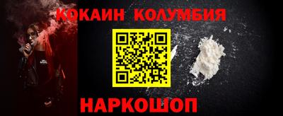 прущая мука Апшеронск