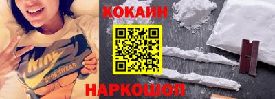 прущая мука Апшеронск
