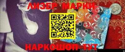 амфетамин Апрелевка