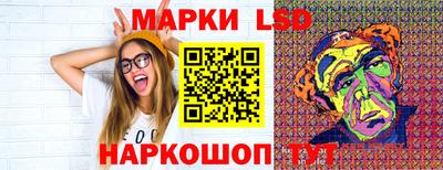 прущая мука Апшеронск