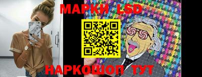 амфетамин Апрелевка