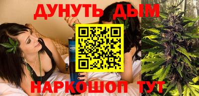 амфетамин Апрелевка