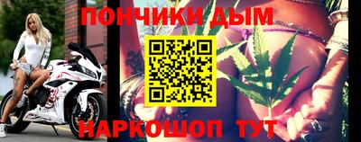 амфетамин Апрелевка