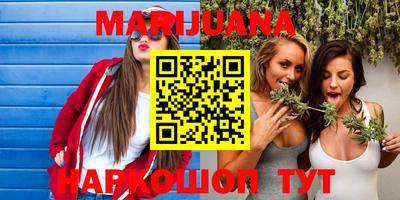 стафф Аргун