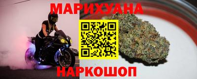 прущая мука Апшеронск