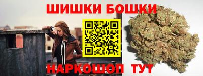 мет Апрелевка