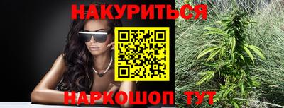 мет Апрелевка