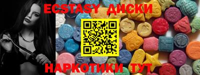 мет Апрелевка