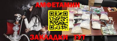 мет Апрелевка