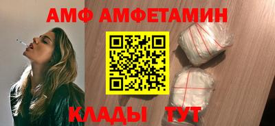 мет Апрелевка