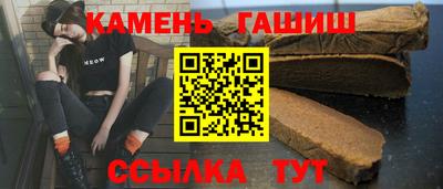 мет Апрелевка