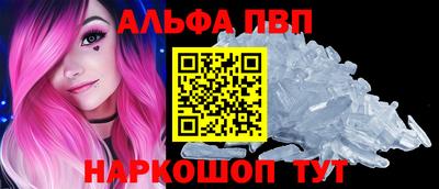 марихуана Аргун