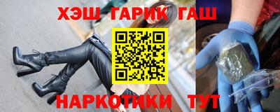мет Апрелевка