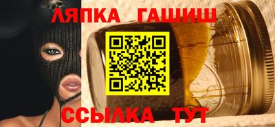 марихуана Аргун