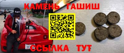 мет Апрелевка