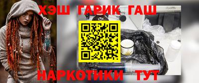мет Апрелевка