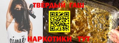 мет Апрелевка