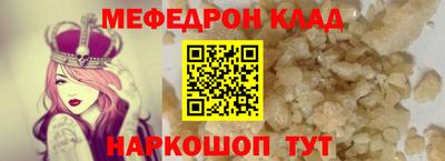 марихуана Аргун