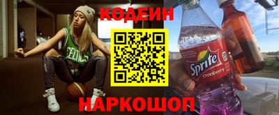 мет Апрелевка