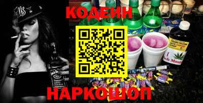 прущая мука Апшеронск