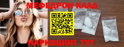 мет Апрелевка