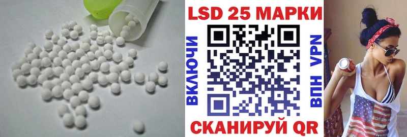 hydra как войти Богородск LSD-25 экстази кислота