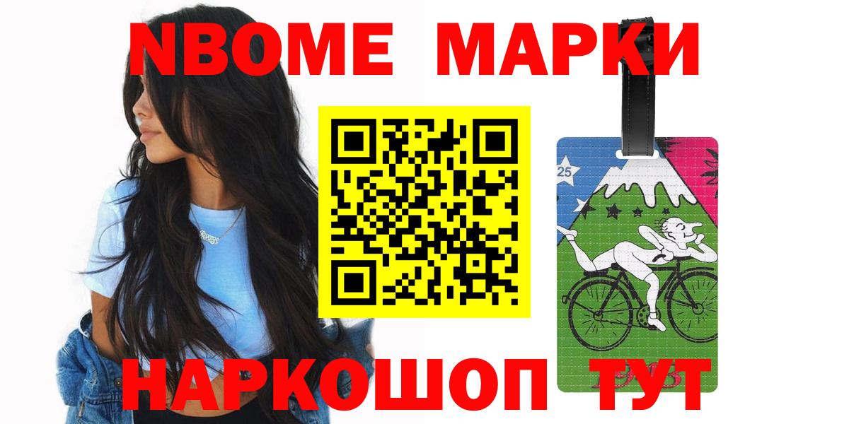 ЛСД экстази ecstasy  Вход с VPN  Богородск 