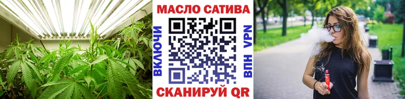 даркнет состав  Богородск  ТГК концентрат  сколько стоит 
